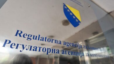 RAK traži novi poslovni prostor u Mostaru vrijedan 1,5 miliona KM