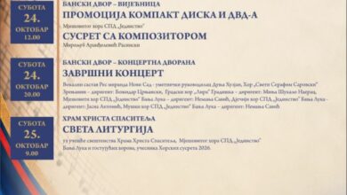 Banjalučki horski susreti okupljaju ansamble iz regiona