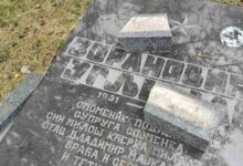 Vandalizam kod Kladnja: Oskrnavljeno srpsko groblje u Vučinićima
