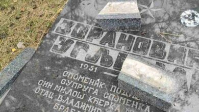 Vandalizam kod Kladnja: Oskrnavljeno srpsko groblje u Vučinićima