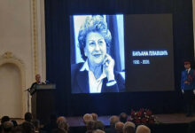 Održana komemoracija Biljani Plavšić u Banskom dvoru