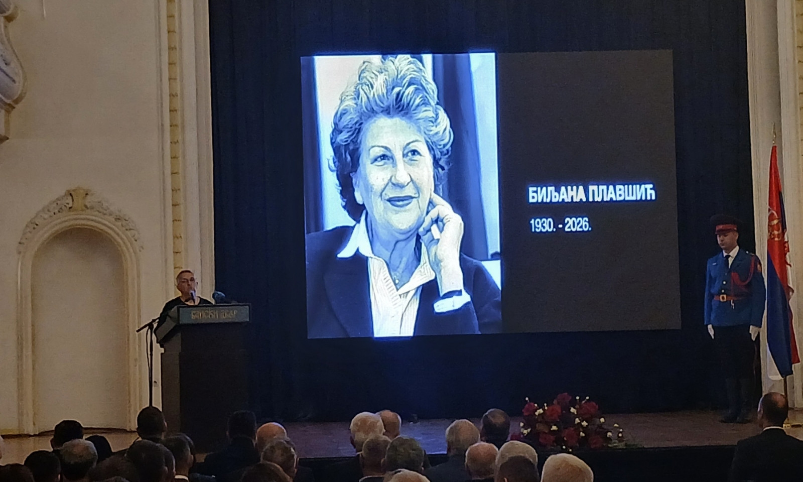 Održana komemoracija Biljani Plavšić u Banskom dvoru