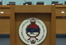 Odbor za ustavna pitanja utvrđuje stav o zakonima Srpske