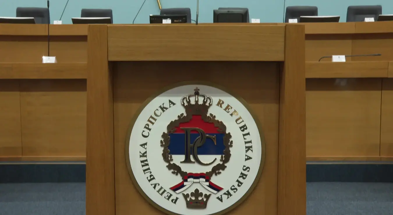Odbor za ustavna pitanja utvrđuje stav o zakonima Srpske